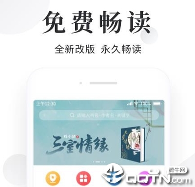 菲律宾移民局拉黑有什么后果，拉黑之后还能洗白吗？